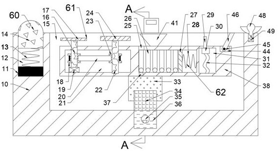 Overhauling device for longitudinal cracks of rubber conveyer belt