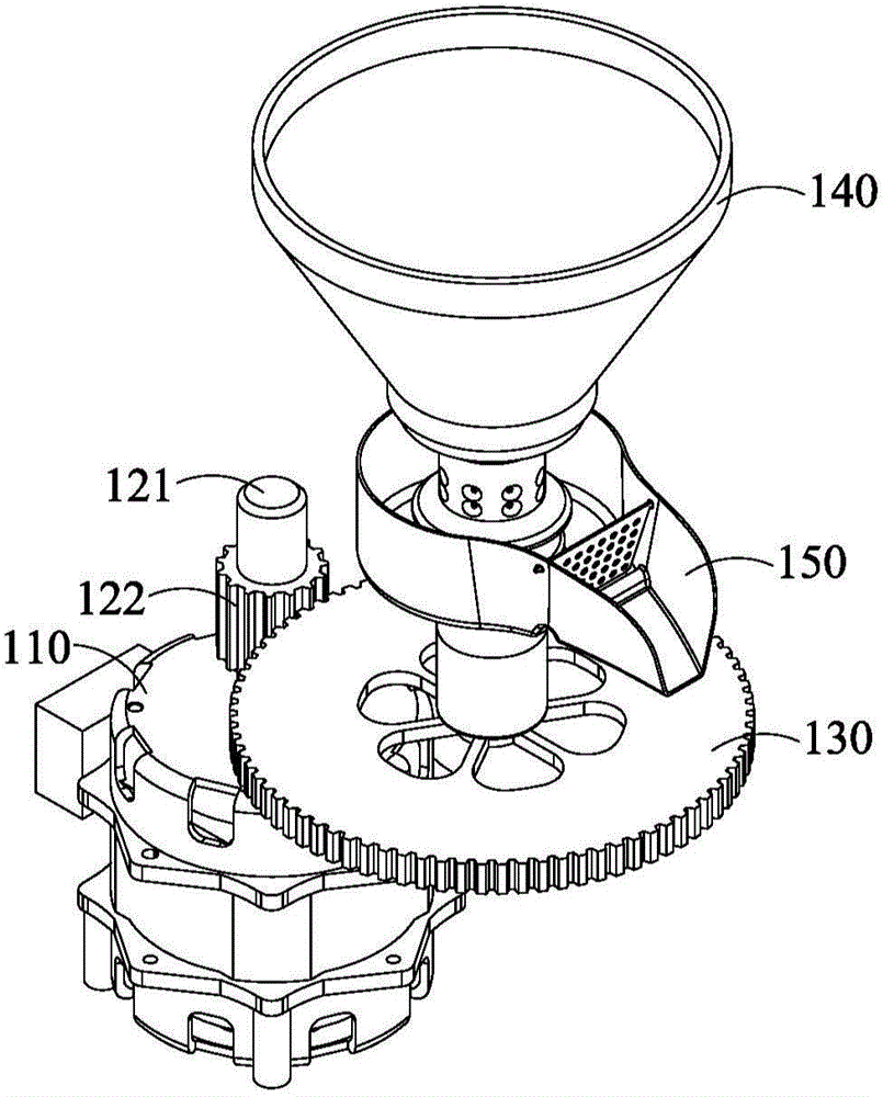 Vertical solid and liquid separation device