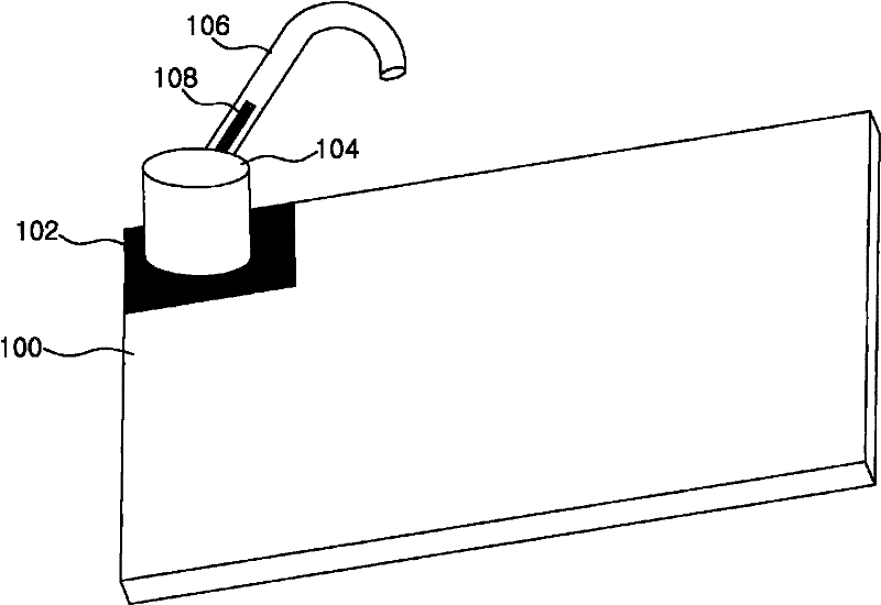 Built-in antenna for headset