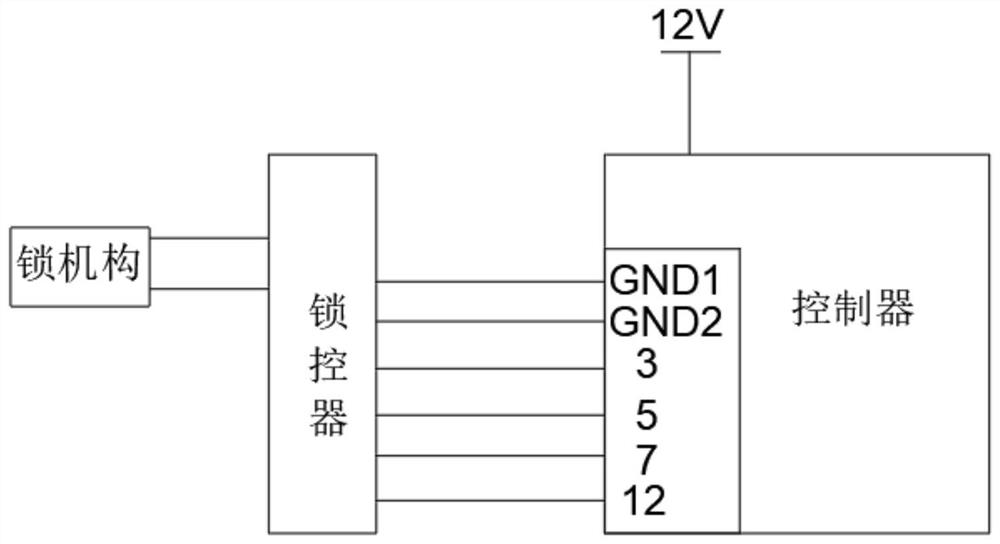 Low-current short-distance digital lock control device and control method