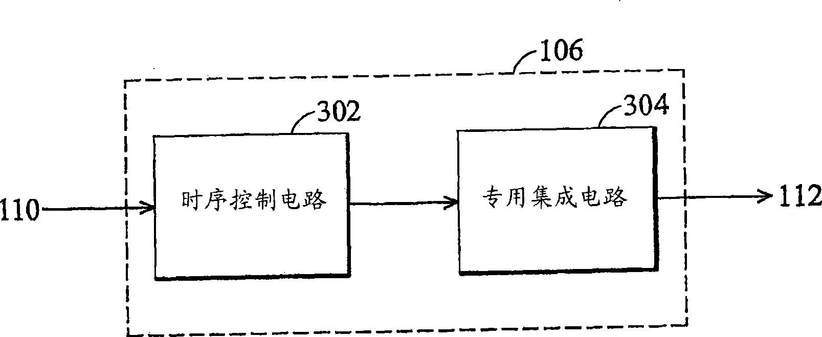 Image display system and method for eliminating moire defect - Eureka ...