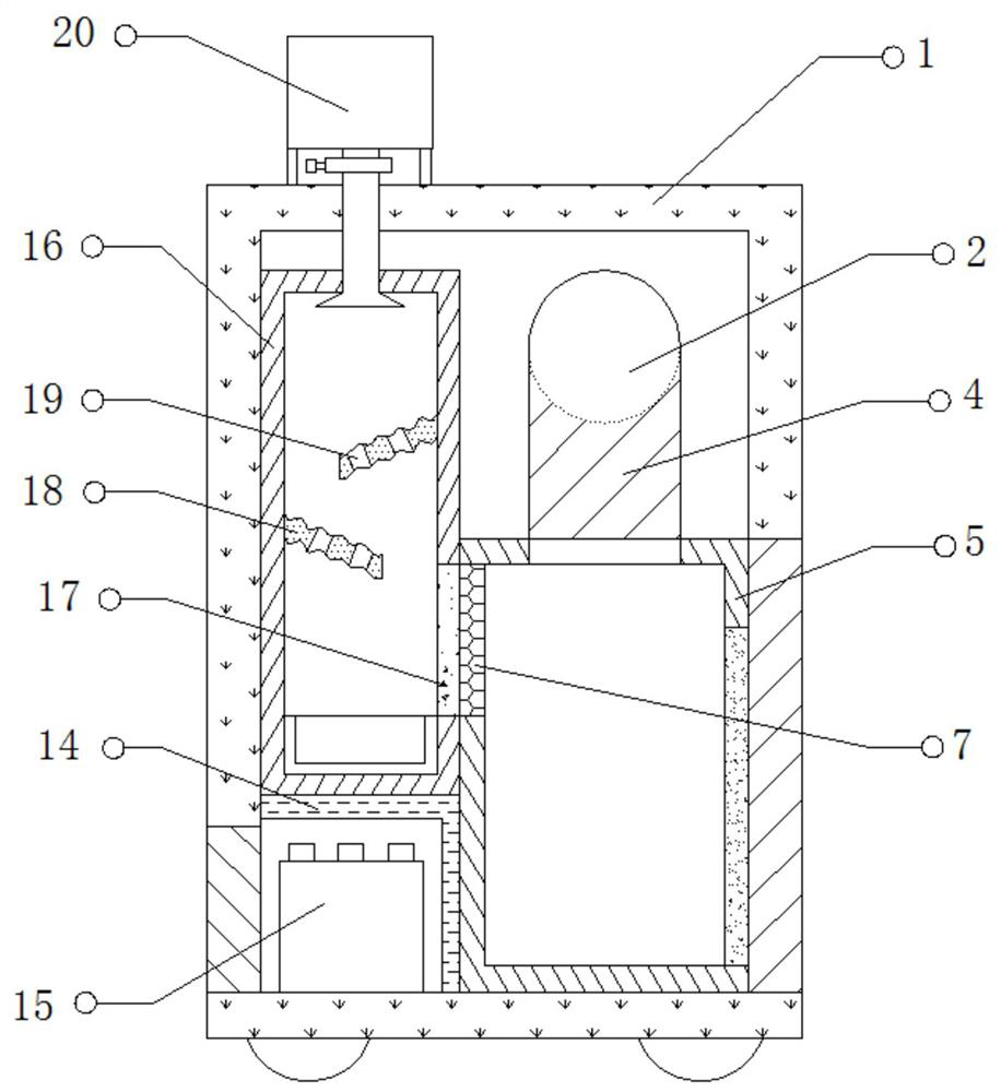 A municipal environmental protection air purification device