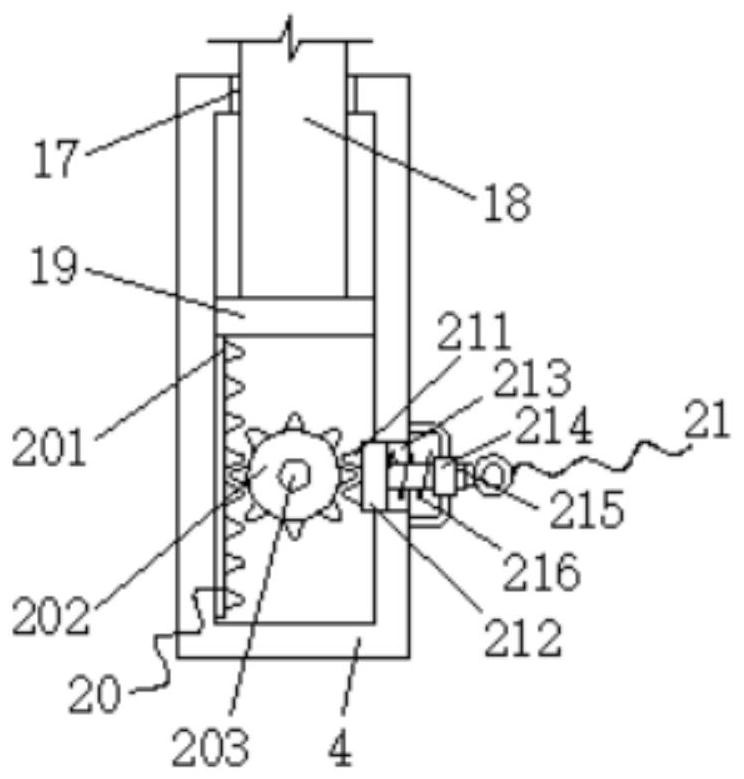 Box type microscope with multidirectional horizontal fine adjustment function