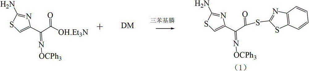 Method for preparing high-purity cefdinir antibiotic 7-side chain synthesis critical material