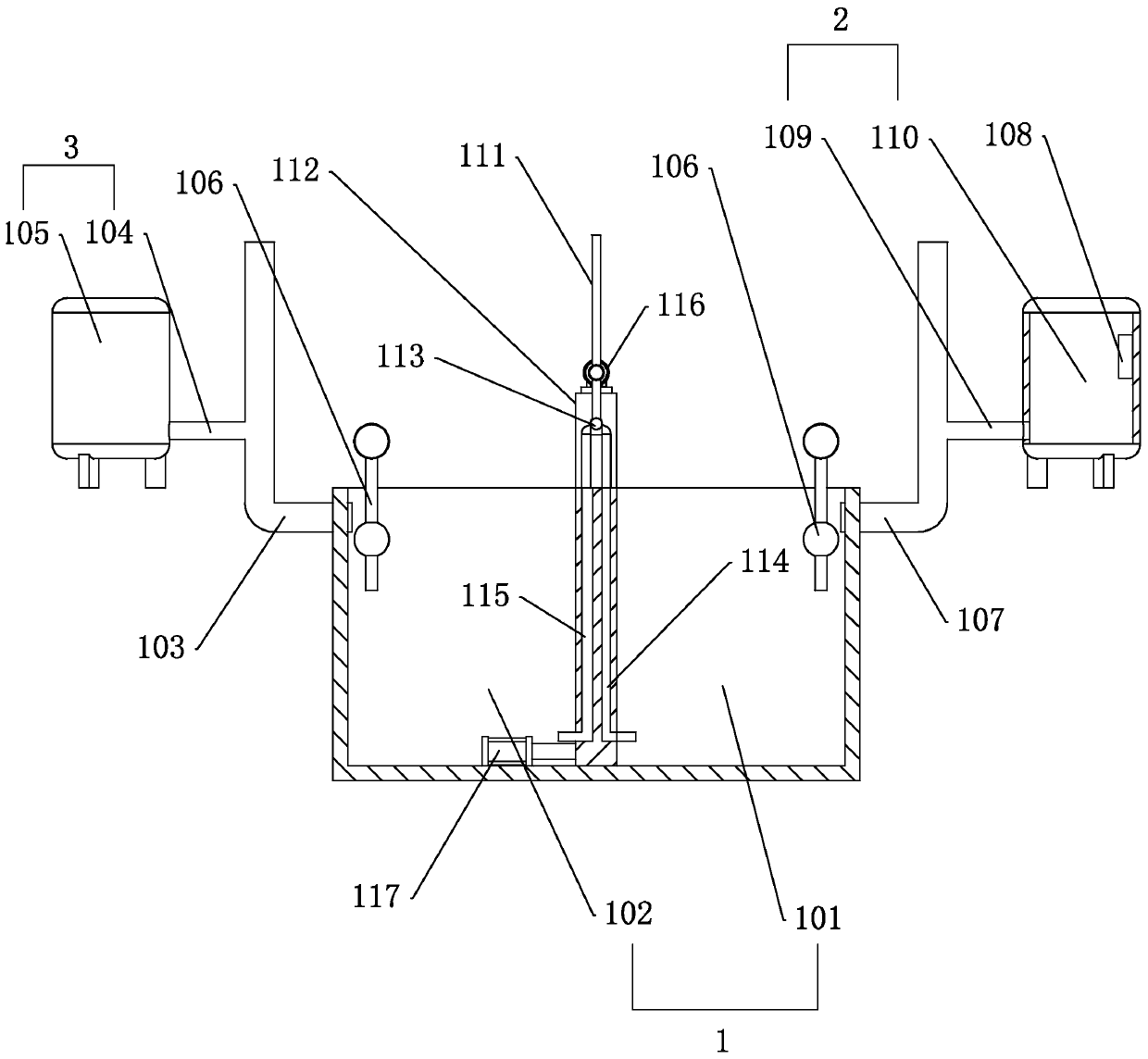 Water supply disinfection treatment system and process method