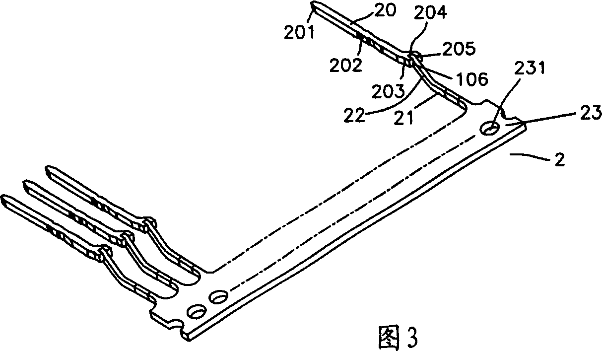 Forming method of electric connector
