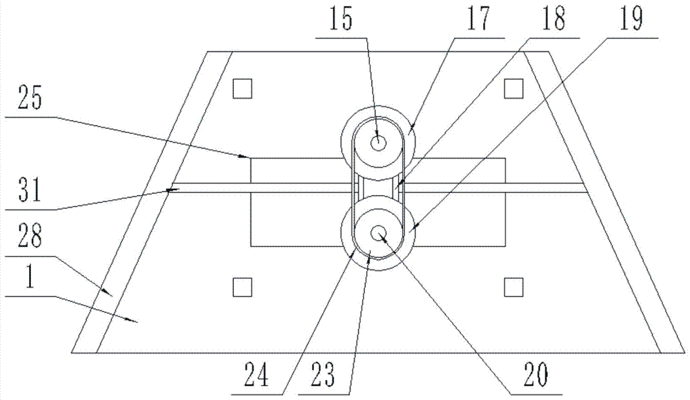 Roll paper processing and treatment equipment