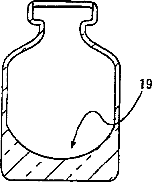 Low-gravity glass container and producing method thereof