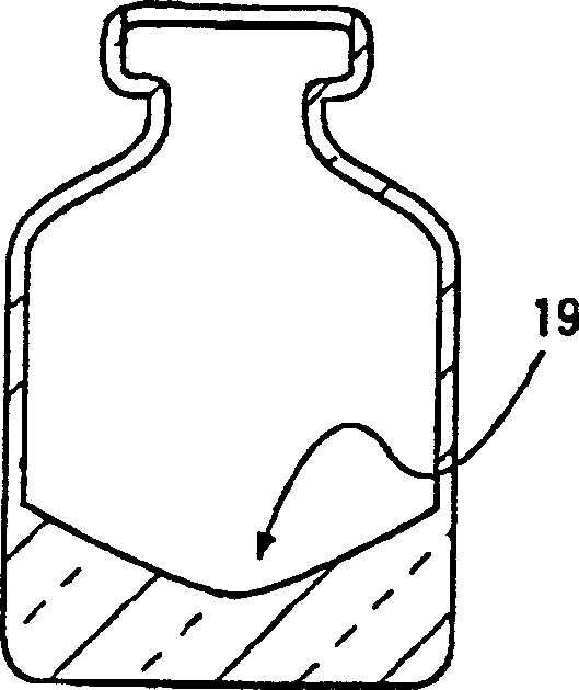 Low-gravity glass container and producing method thereof