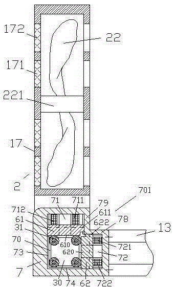 Dustproof electrical component mounting apparatus