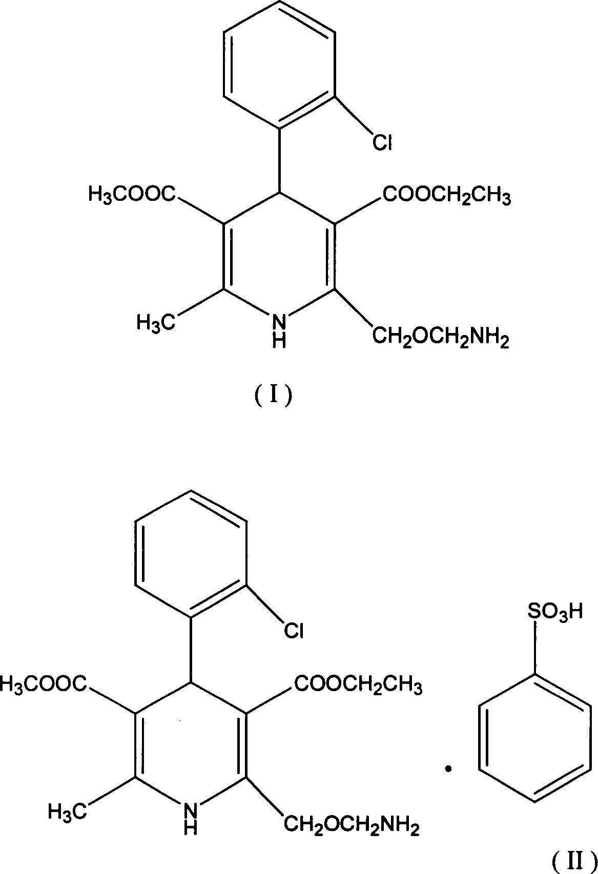 Method for preparing amlodipine benzenesulfonate