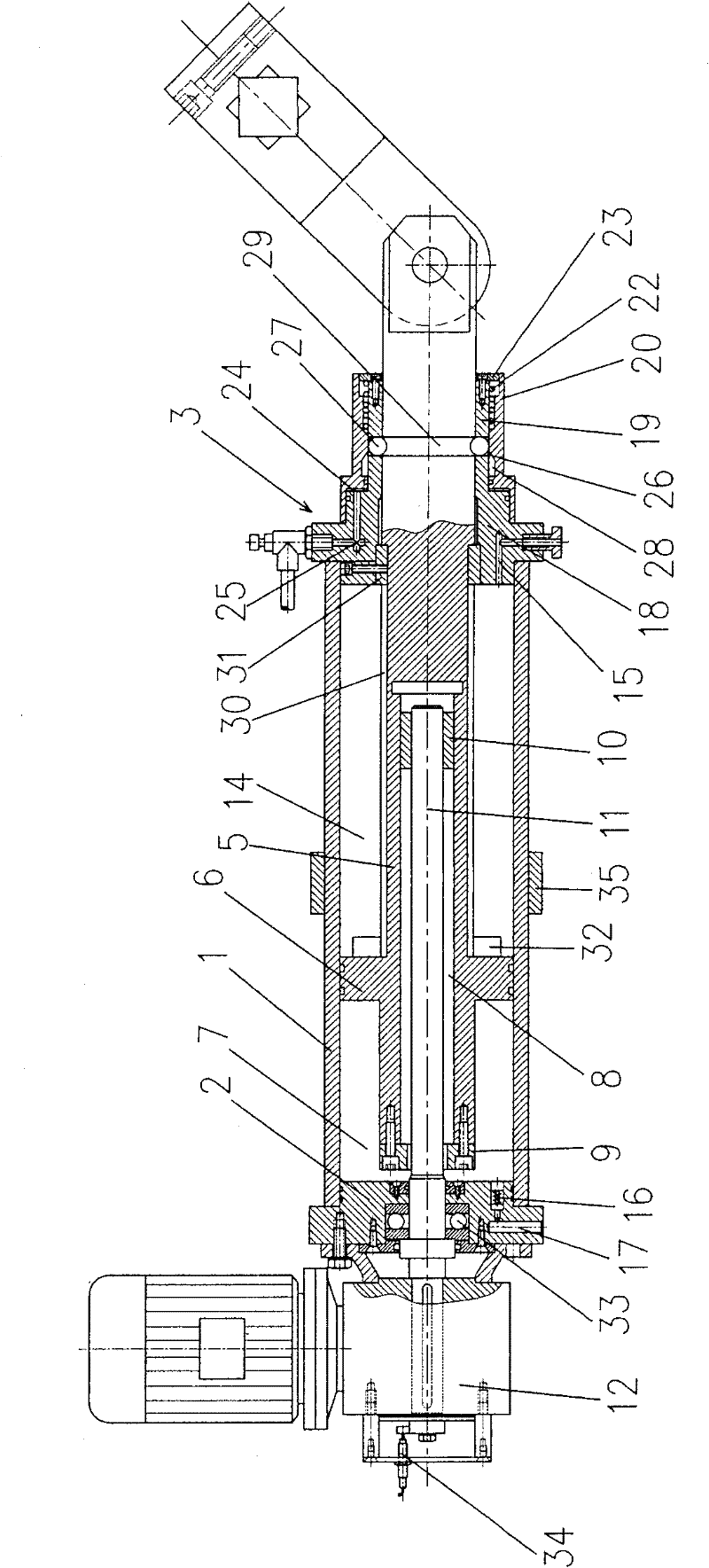 Air pressure ejection instant starting device