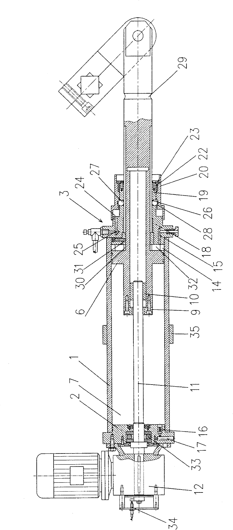 Air pressure ejection instant starting device