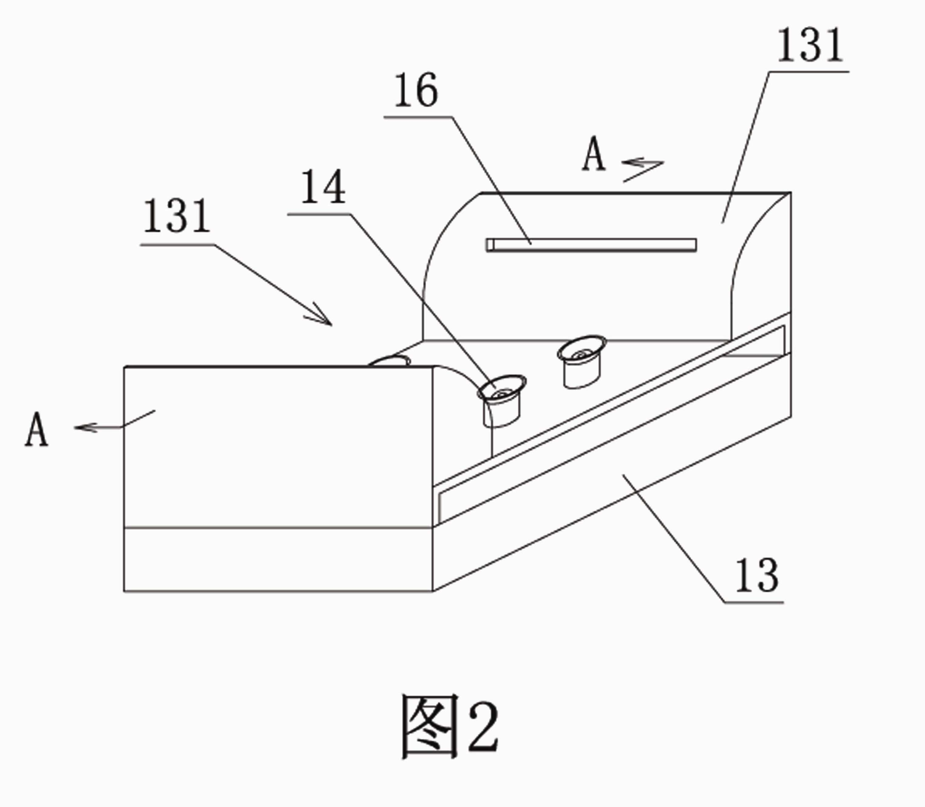 External bag opening shaping method of automatic vacuum packaging machine for tea and apparatus thereof
