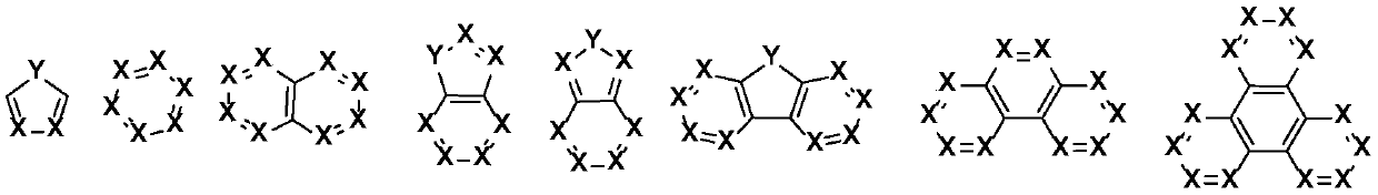 Organic compound and application thereof
