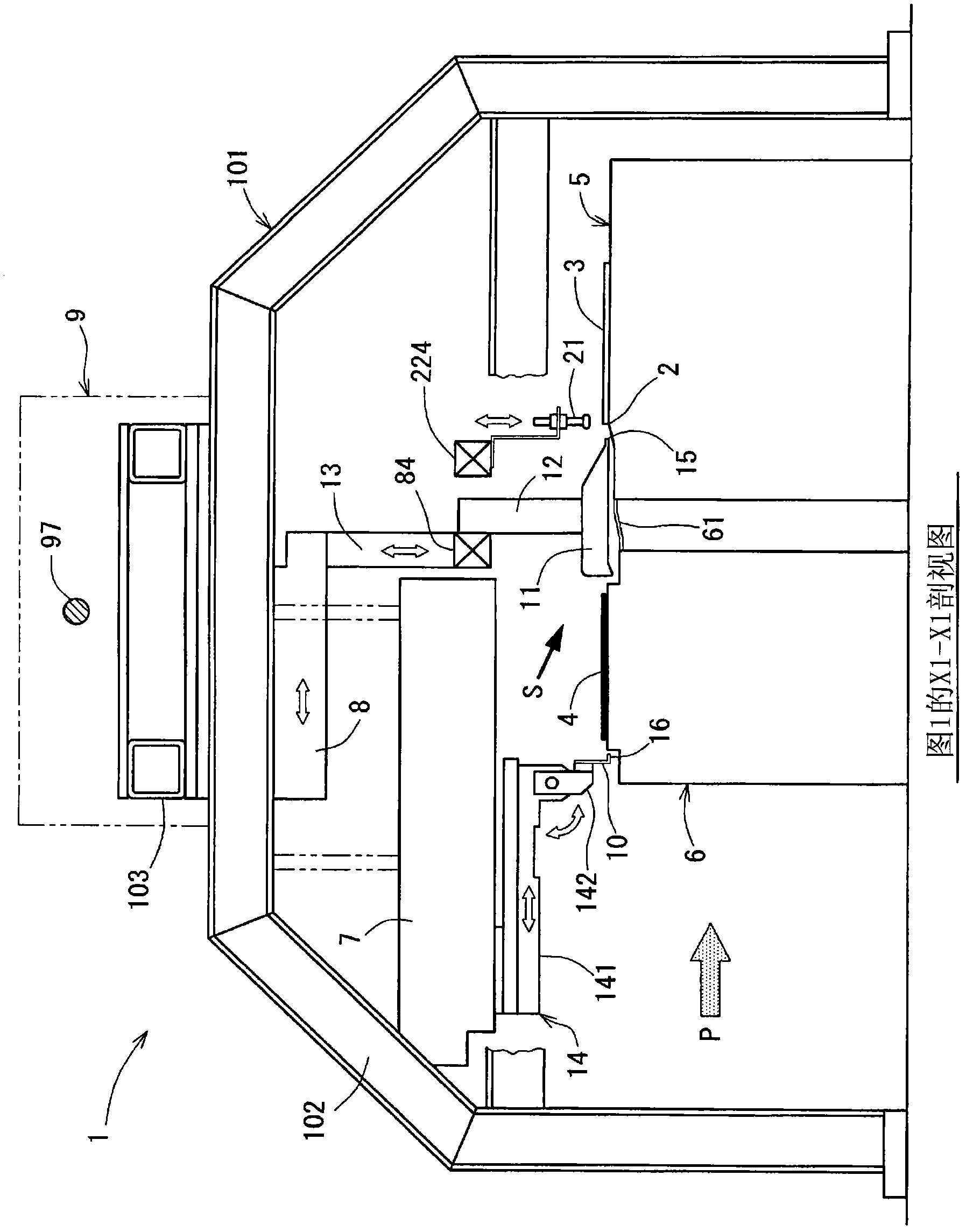 Reciprocating insertion device