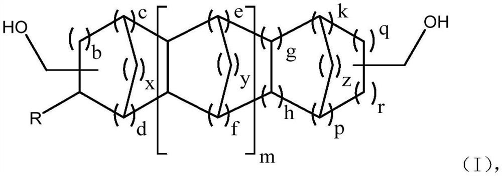 Extraction method for separation of high boiling aldehyde products and recovery of catalyst