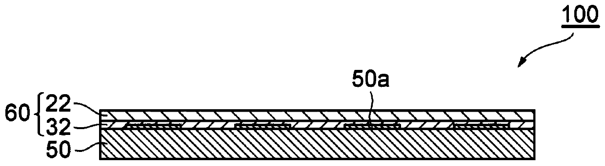 Transfer-type photosensitive film, method for forming cured film pattern, cured film and touch panel