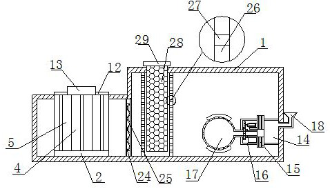 A spray filter for fruit tree planting