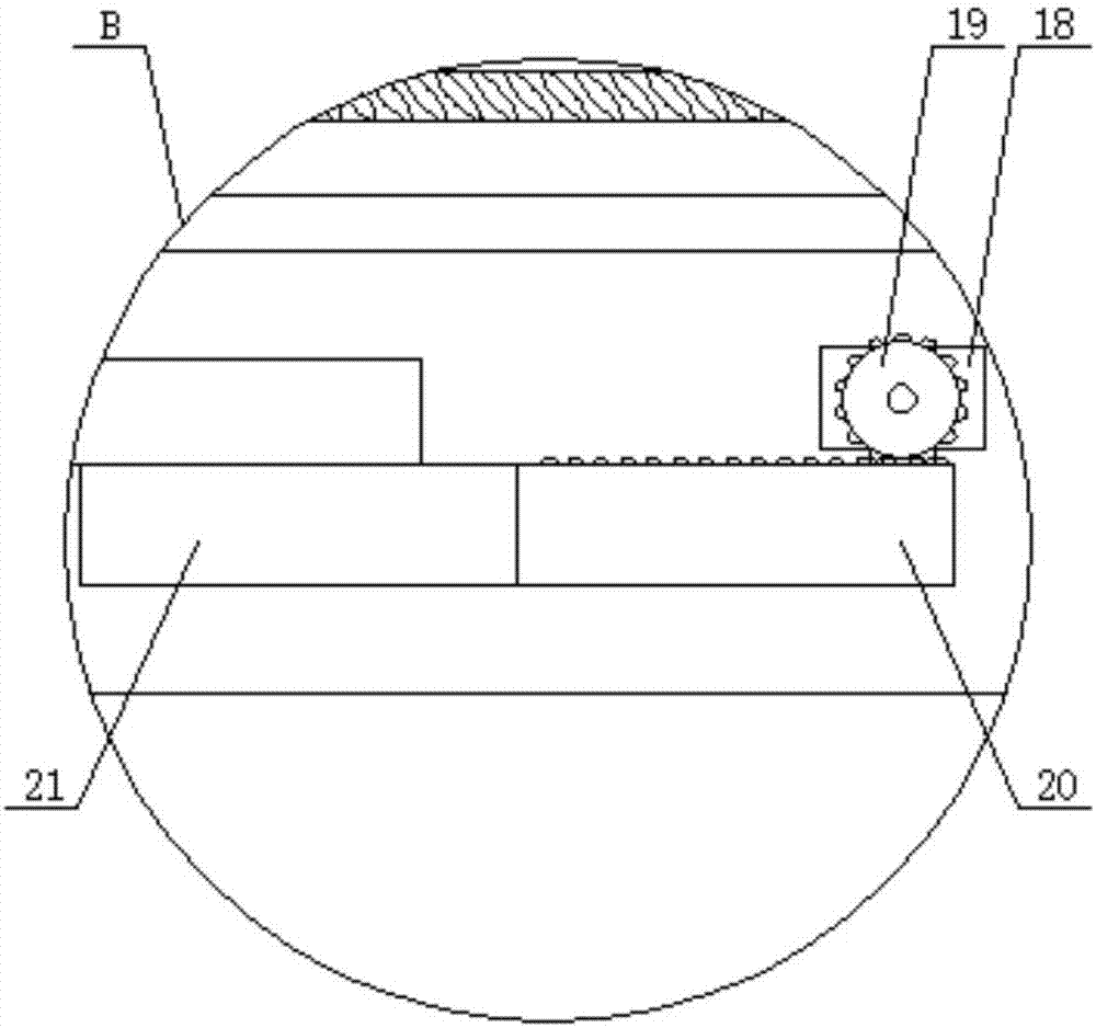 Mirror with automatic mist cleaning function