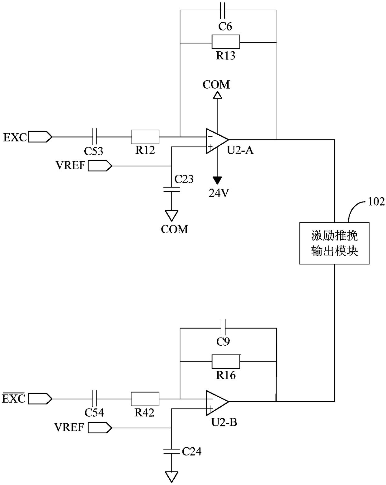 Processing circuit and device for excited response signals of rotary transformer