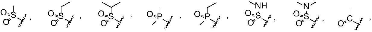 Biamino chloro pyrimidine compound containing m-chloroaniline substituent groups, and preparation method and applications thereof