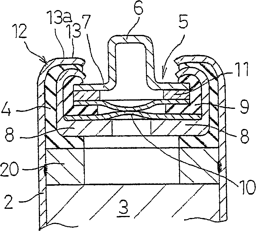 Battery and method of producing the same