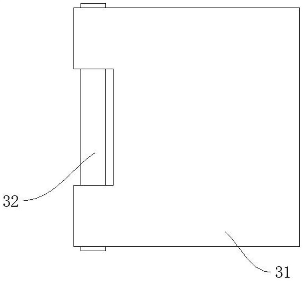 A Film Viewing Lamp Convenient for Multi-angle Adjustment