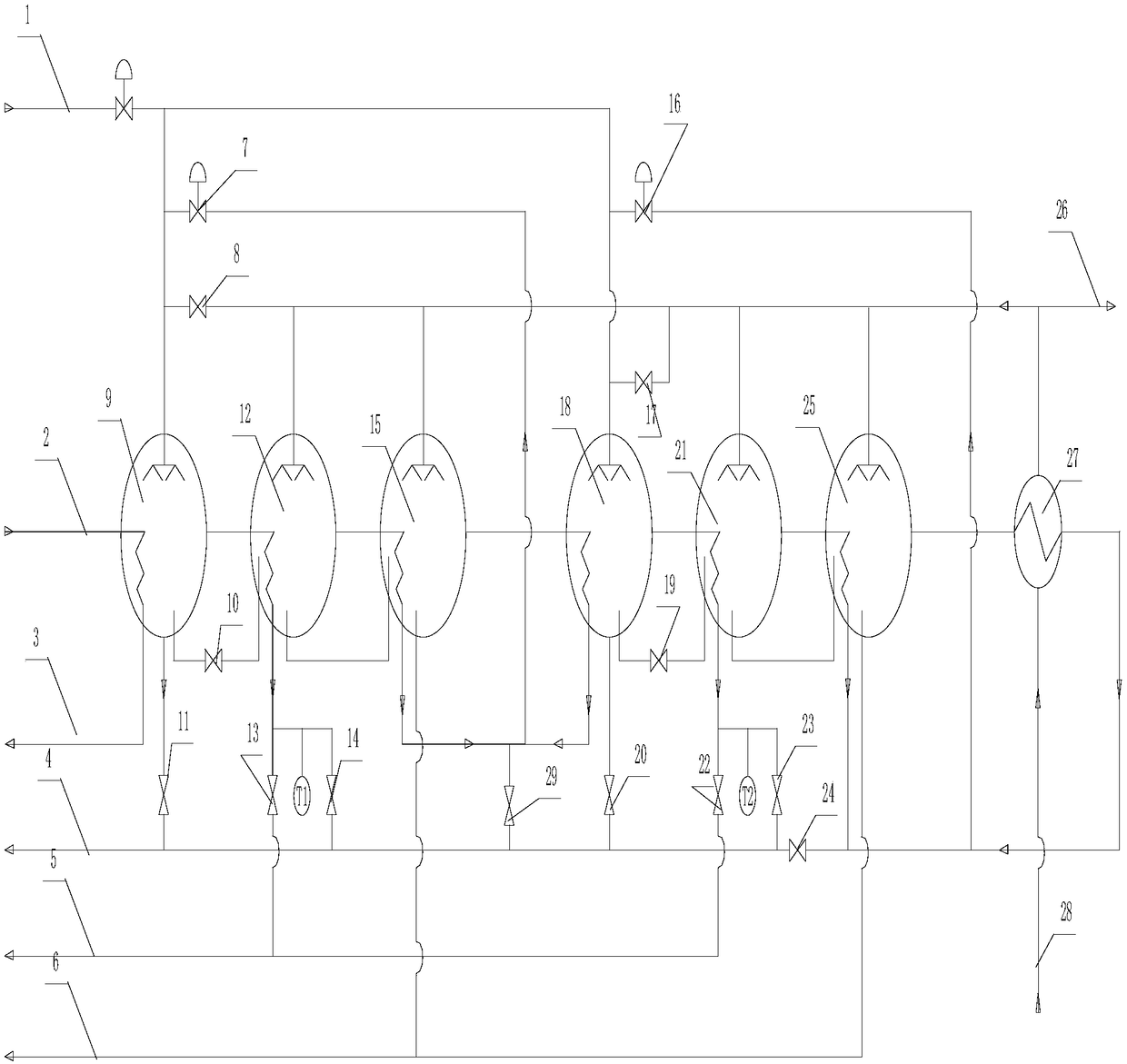 System for preparing water by seawater distillation