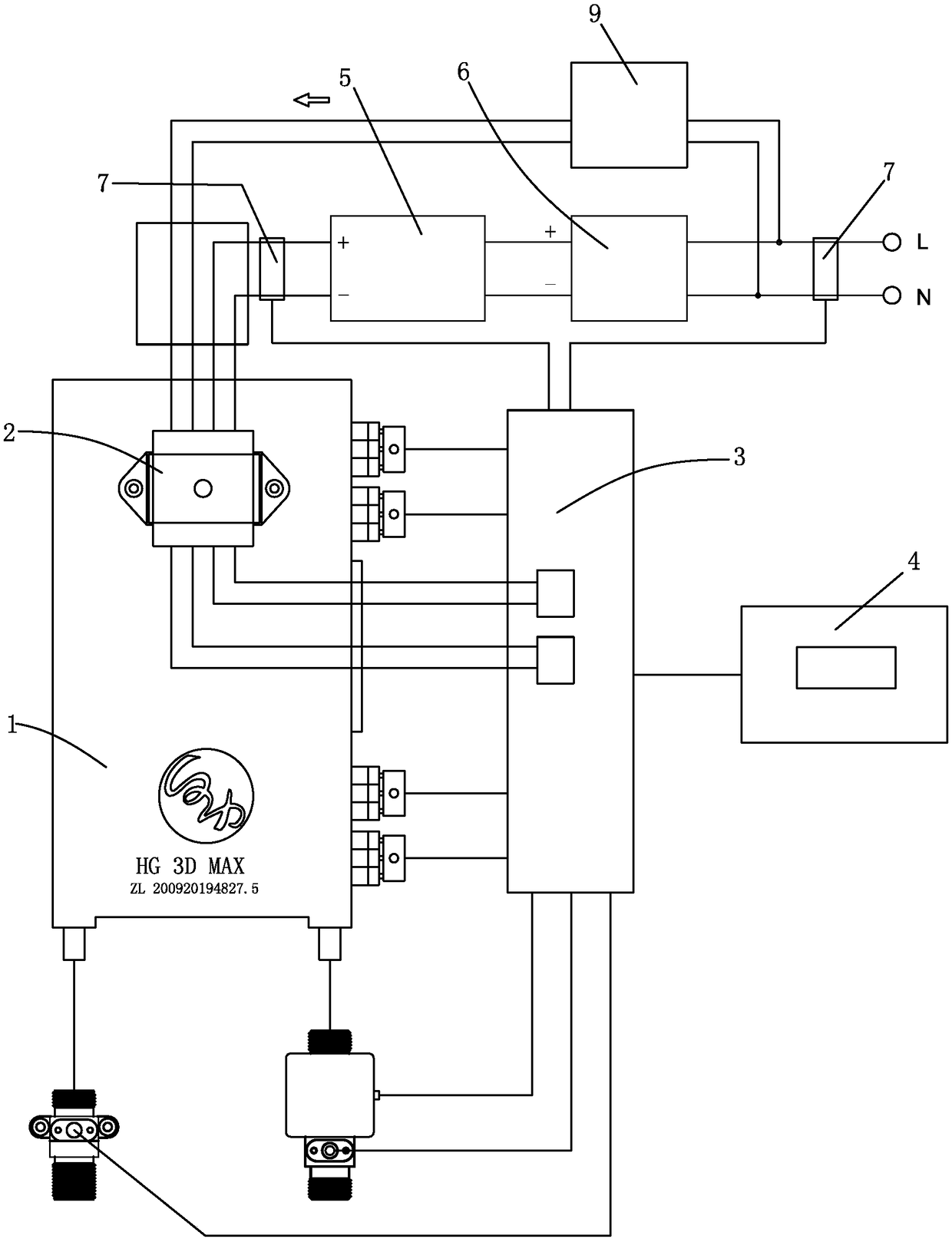 Electric water heater for instant electric water heater or electric fireplace