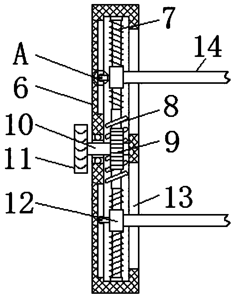 Steel plate fixing device for ship steel plate welding and fixing method thereof