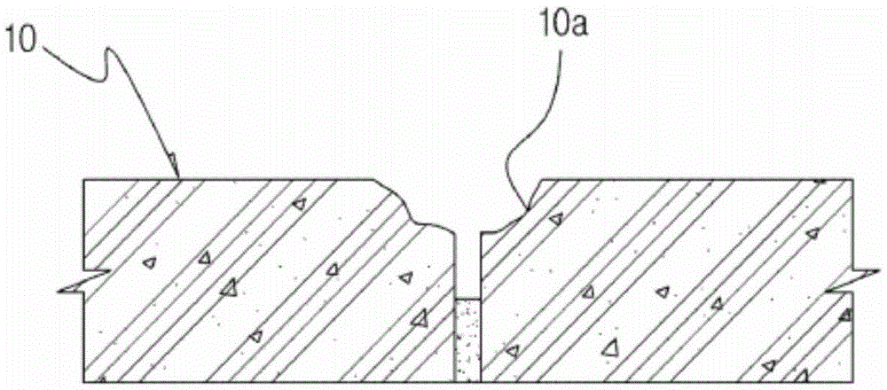 Method for repairing damaged part of expansion joint for concrete road