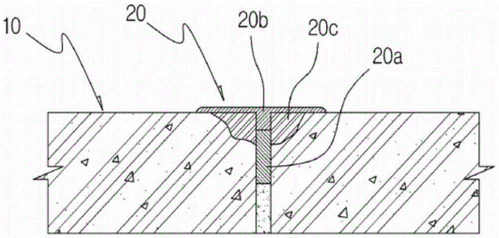 Method for repairing damaged part of expansion joint for concrete road