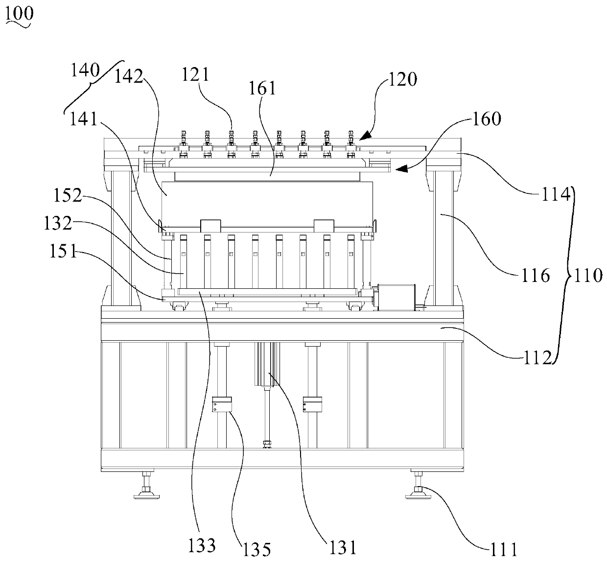 Battery liquid injection device