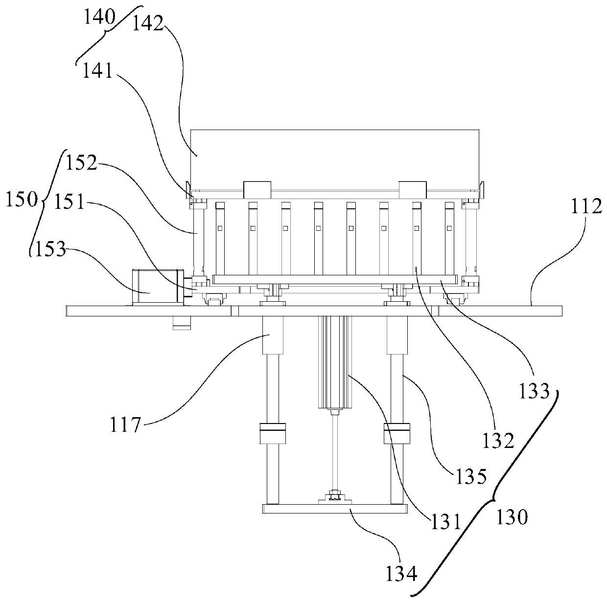 Battery liquid injection device