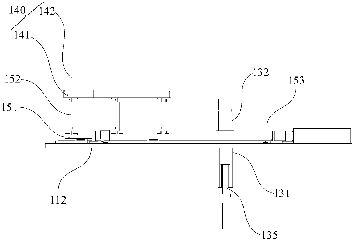 Battery liquid injection device