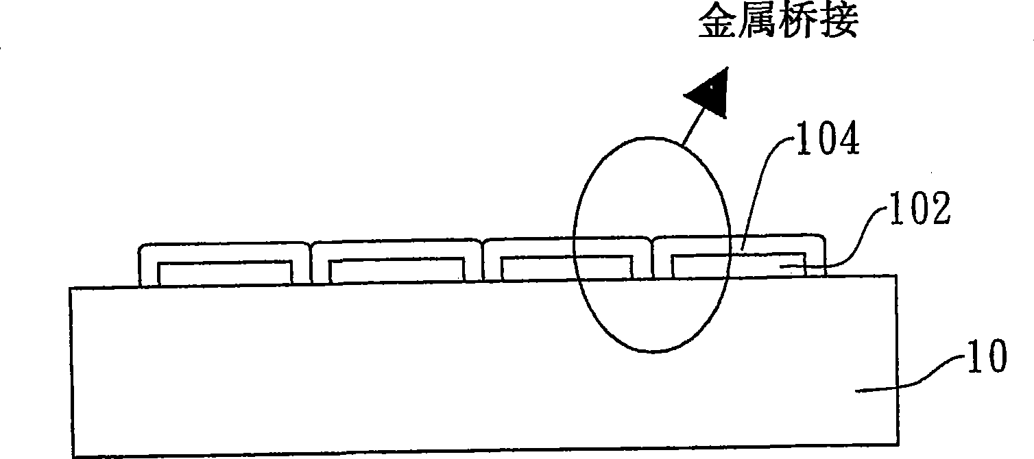 Three-dimensional stack chip structure with vertical electrical self-connection and manufacturing method thereof