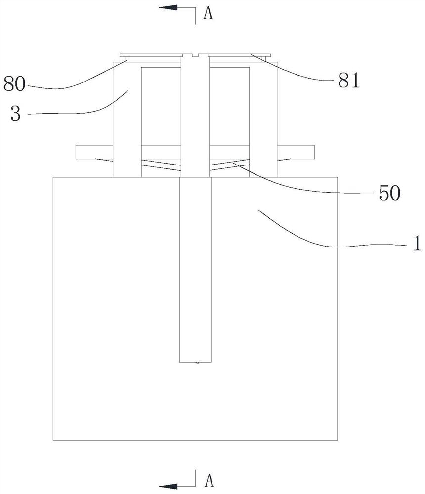 Novel energy-saving environment-friendly building material and processing method thereof