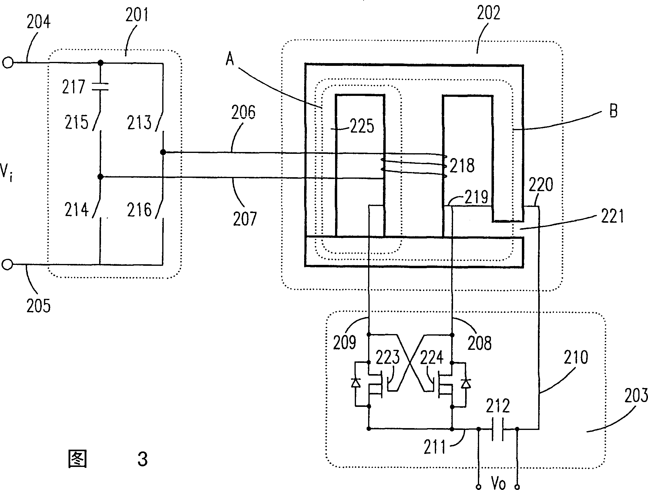 DC-DC converter having integrated magnetic cell and synchronous rectification