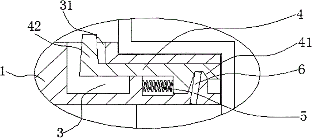 iecc19 plug anti-falling structure