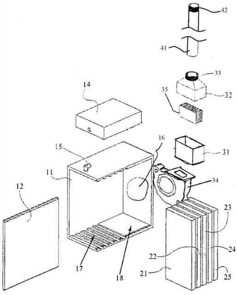 Portable air filtering device