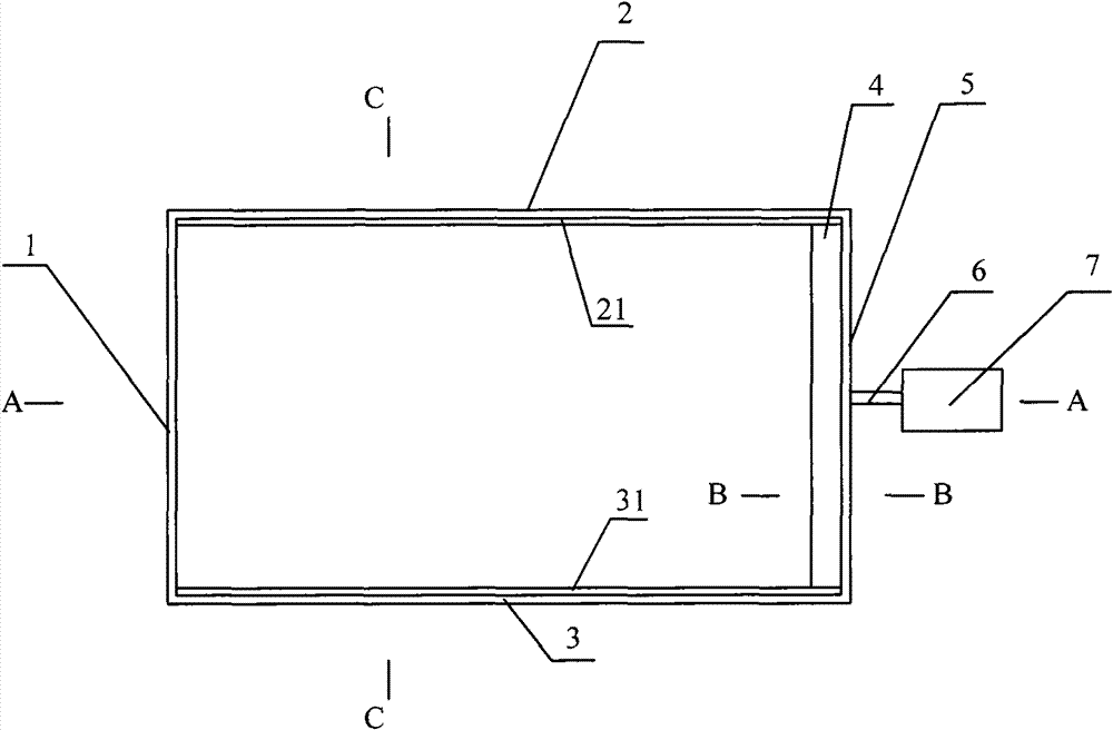 Construction method of sloping surface runoff field