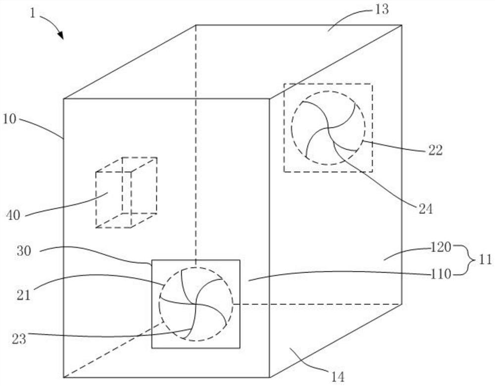 Electrical cabinet and anti-condensation control method thereof