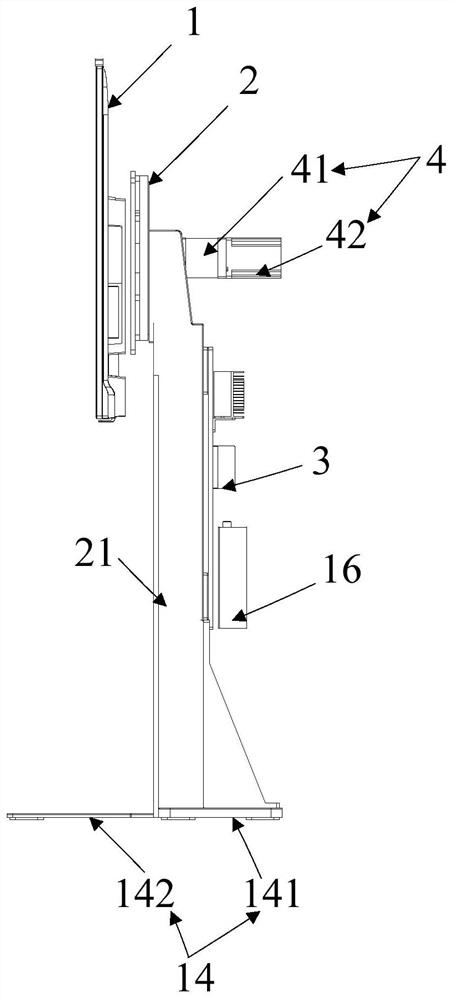 Rotating assembly and display device