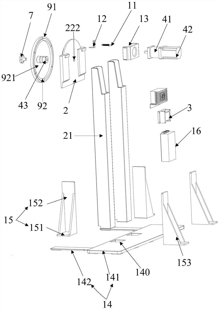 Rotating assembly and display device