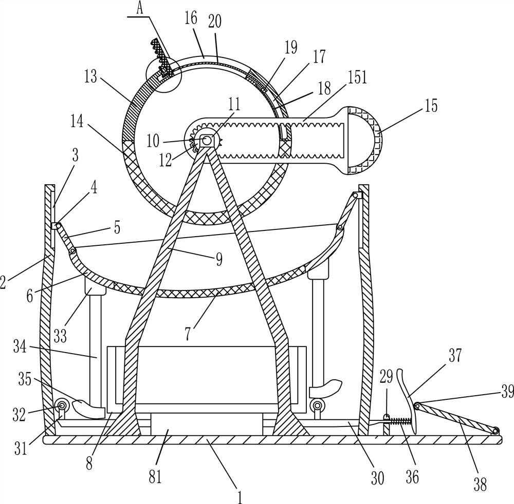 A peanut size screening device