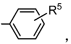 A kind of synthetic method and application of imidazolone derivative