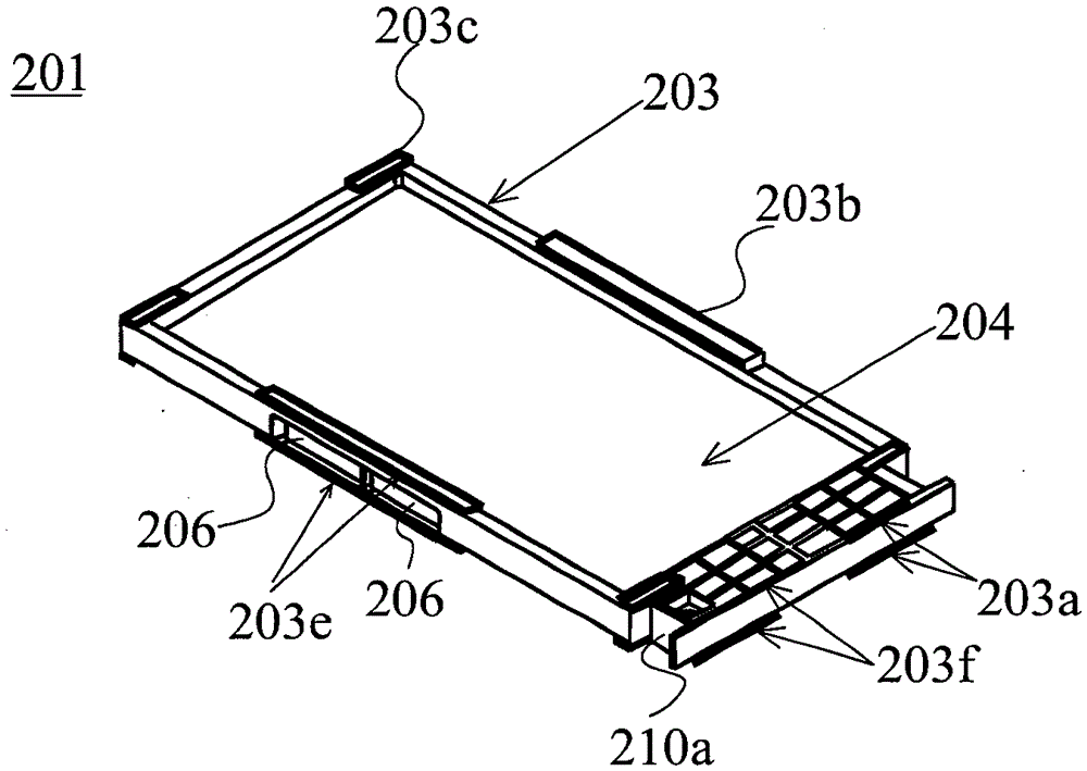 Battery module