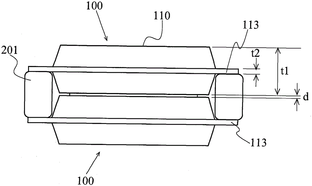 Battery module