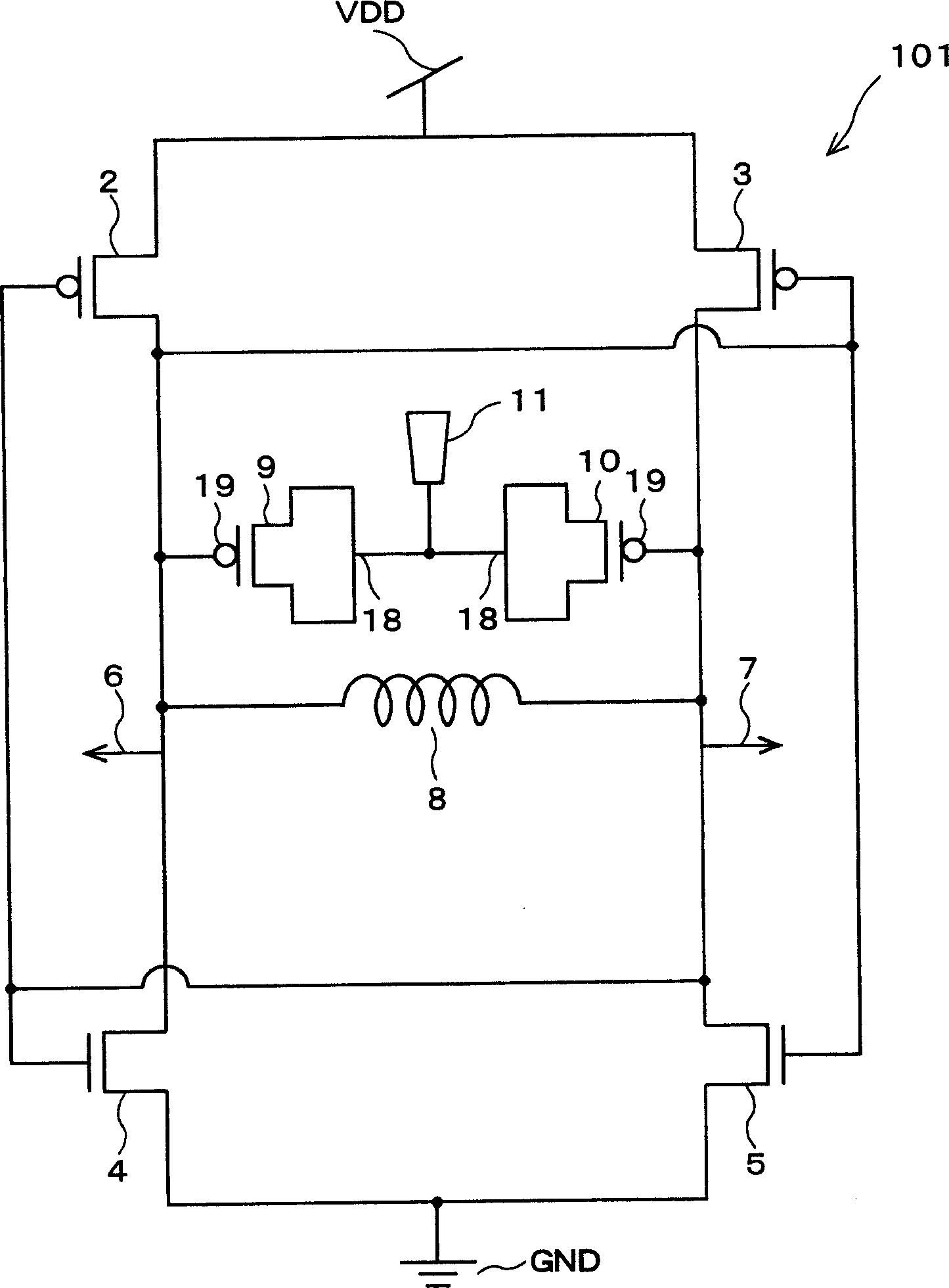Voltage control oscillator